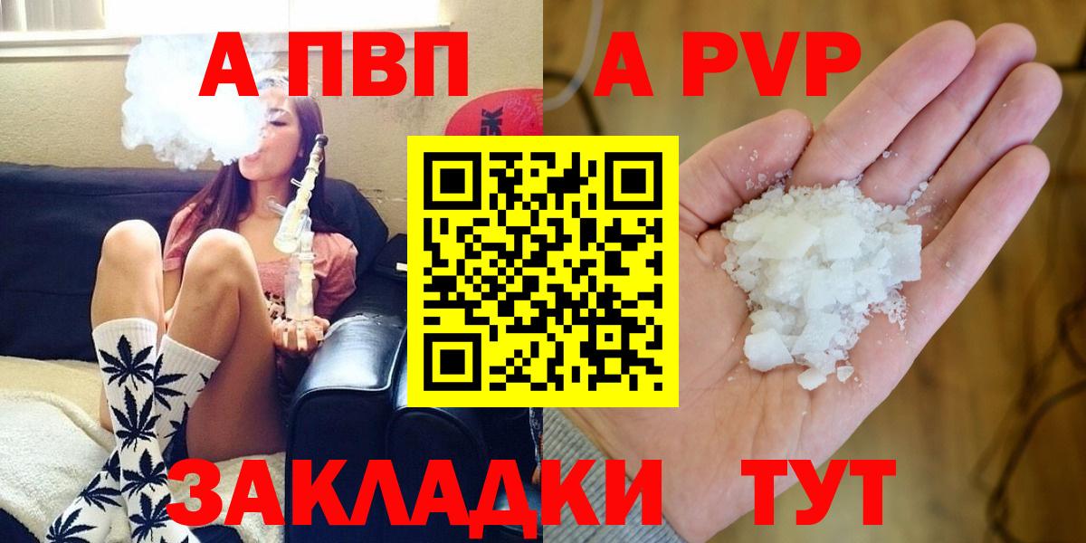  Cocaine Заводоуковск