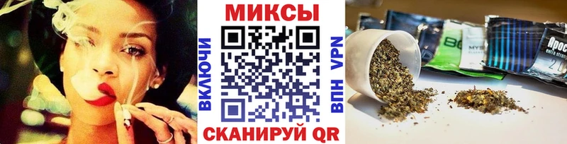 хочу наркоту  Заводоуковск  Бутират оксибутират 