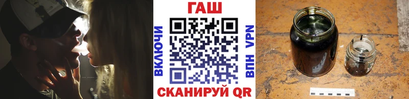 ГАШИШ VHQ  кракен   Заводоуковск 
