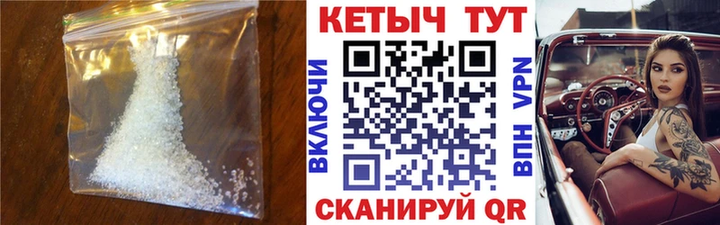 Кетамин ketamine  Заводоуковск 