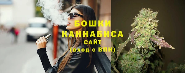 МДМА Абдулино