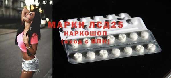 скорость Абинск