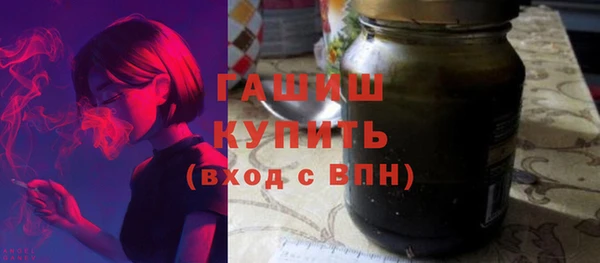 скорость Абинск