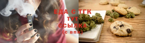 меф Абаза