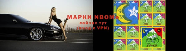 меф Абаза
