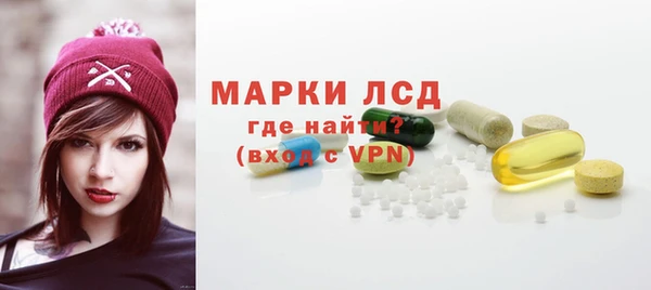 мефедрон мука Иннополис