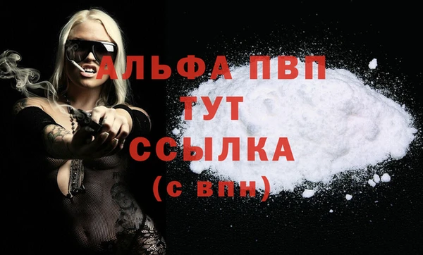 a pvp Алзамай