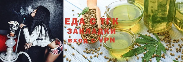 меф Абаза