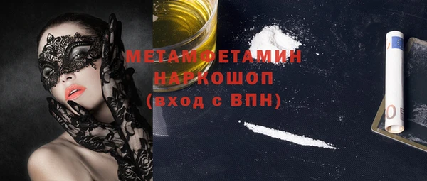меф Абаза