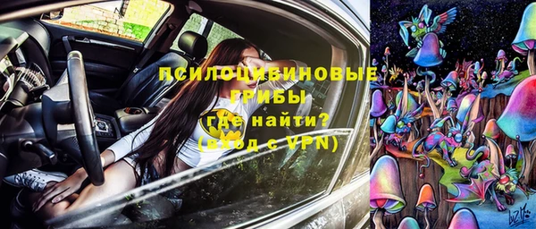 меф Абаза