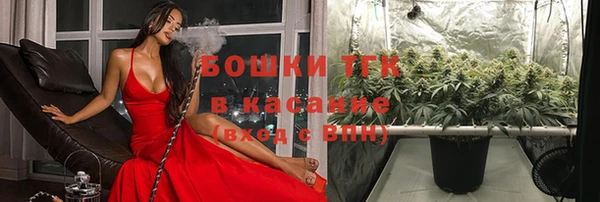скорость Абинск
