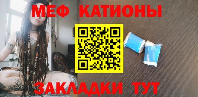 кокаин VHQ Краснодар