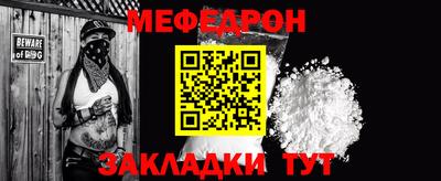 кокаин VHQ Краснодар