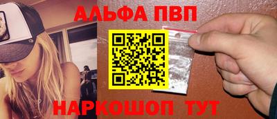 мдпв Краснознаменск