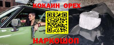 мдпв Краснознаменск