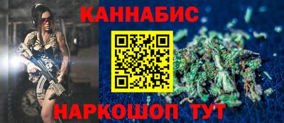 кокаин VHQ Краснодар