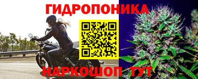 кокаин VHQ Краснодар