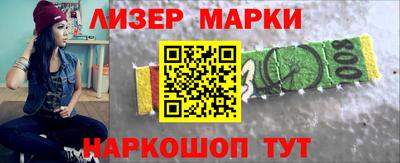 мдпв Краснознаменск