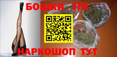 кокаин VHQ Краснодар