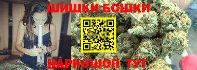 кокаин VHQ Краснодар