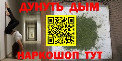 мдпв Краснознаменск