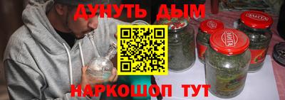 мдпв Краснознаменск