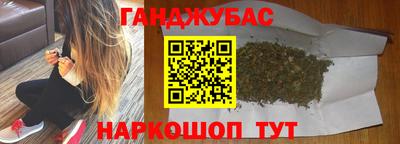 мдпв Краснознаменск