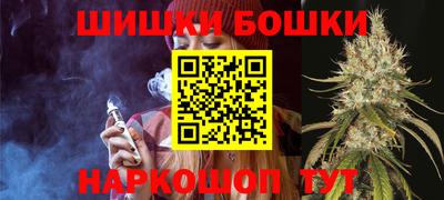 герыч Краснокаменск