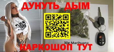 герыч Краснокаменск