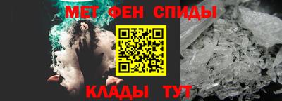 мдпв Краснознаменск
