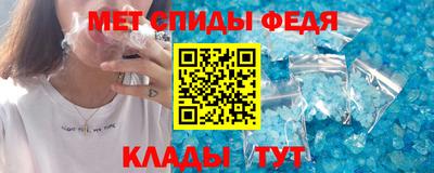 кокаин VHQ Краснодар