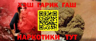 кокаин VHQ Краснодар