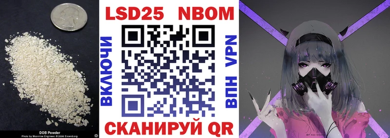 ОМГ ОМГ как зайти  Заводоуковск  ЛСД экстази кислота 