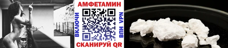 Первитин кристалл  Заводоуковск 